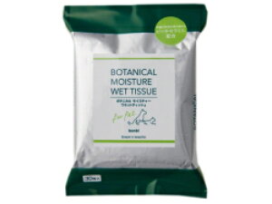 {rAR y6Zbgz{rAR@{^jJEGbgeBbV30