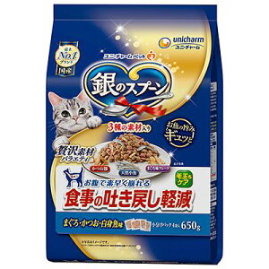 ̃Xv[ґfރoGeBH̓f߂y܂납g650g