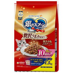 y6Zbgz̃Xv[ ґ򂤂܂ݎd 10΍ ܂EEϊEgE炷 1.3kg