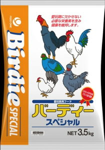 {ybgt[h@o[fB[ XyV 3.5kg