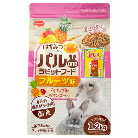 【6個セット】日本ペットフード パルワンパルワンラビットフードフルーツ味1.2kg