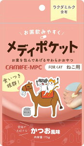 y48ZbgzJX fB|PbgCAMIFE-MPC Ly⏕z 15g×5