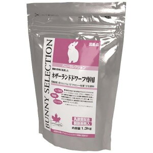 y6Zbgz C[X^[@oj[ZNV lU[hh[tp ( 1.3kg )