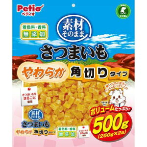 y12Zbgz yeBI yeBIfނ̂܂܂܂炩p؂^Cv500g