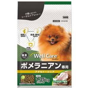 y2Zbgz C[X^[ EFPA EFPA|jAp A_g]VjA 1.35kg