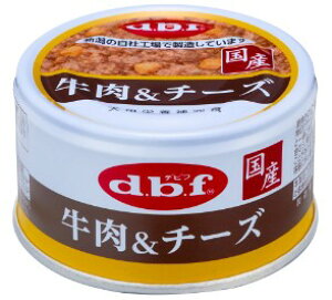 �y48�Z�b�g�z �f�r�t�y�b�g d.b.f �������`�[�Y 85g