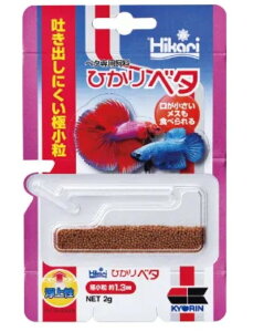 【ポイントUP対象商品】 【24個セット】ひかりひかりベタ2g