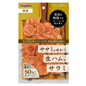 y3Zbgz hM[}nV TT~𖡂키nT~ 70g