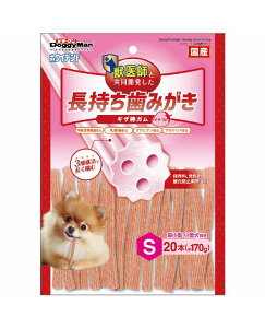 y3ZbgzhM[}nV zCfg݂MU_KC`SS20{