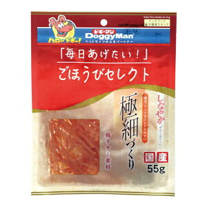 y12ZbgzhM[}nV hM[}قуZNgȂ₩TT~ق[߂55g