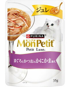 y48ZbgzlX{ v`v`NXW܂Ƃ̂炷Y35g