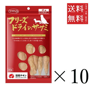 y10Zbgz}}NbN t[YhC̃TT~ p 30g ܂Ƃߔ p Y  