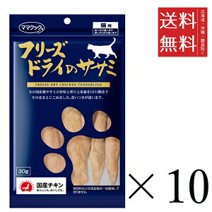 y10Zbgz}}NbN t[YhC̃TT~ Lp 30g ܂Ƃߔ Y  ԐH 