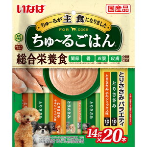 y2ZbgzȂ΃ybgt[h `邲͂Ƃ肳݃oGeB14g×20{