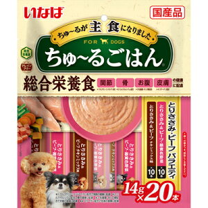 y3ZbgzȂ΃ybgt[h `邲͂Ƃ肳݁Er[toGeB14g×20{