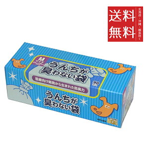 N BOS {X 񂿂LȂ MTCY 90 p ^ Ck hLBOS S~ 