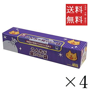 y4ZbgzN BOS {X 񂿂LȂ MTCY 90@ ܂Ƃߔ ^ Lp hL L E` gC ނ 