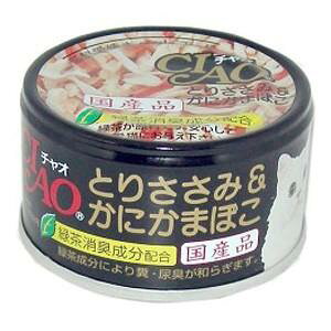 y36ZbgzȂ΃ybgt[h CIAOzCeB(Ƃ肳݃V[Y)Ƃ肳݁ɂ܂ڂ85g