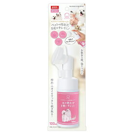 【3個セット】マルカン おうちサロンペット用手足シャンプー100ml