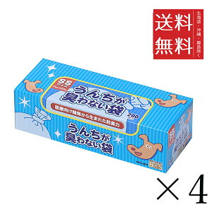 y4ZbgzN BOS {X 񂿂LȂ ybgp ^ p SSTCY 200@ ܂Ƃߔ U S~ e 񂿑 }i[ ނ 