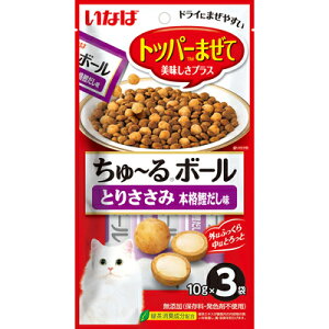 y48ZbgzȂ΃ybgt[h `{[Ƃ肳ݖ{i10g×3