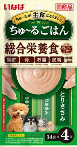 y24ZbgzȂ [邲͂ Ƃ肳 14g×4{