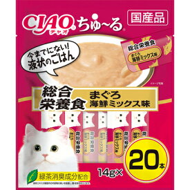 【3個セット】いなばペットフード CIAOちゅ〜る総合栄養食まぐろ海鮮ミックス味14g×20本