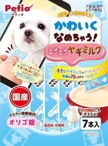 y10ZbgzyeBI yeBI킢Ȃ߂ႤIƂƂ냄M~N7{