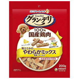 【5個セット】グラン・デリきょうのごほうびやわらかささみミックス野菜・チーズ入り200g