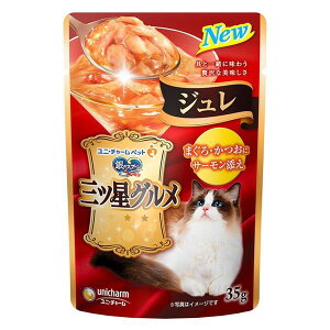 y32Zbgz jE`[ ̃Xv[OcOpE`W܂EɃT[Y35g