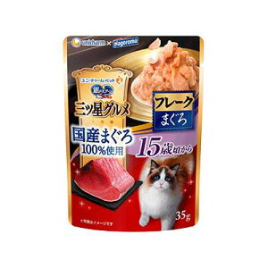 y60Zbgz̃Xv[OcOpE`Y܂100%gpt[N15΂܂35g