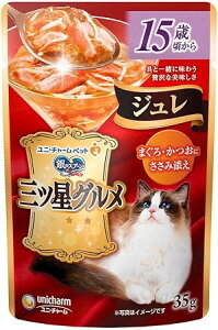 y16Zbgz jE`[ ̃Xv[OcOpE`W15΍܂EɂݓY35g