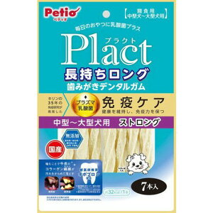 y5Zbgz yeBIvNgO݂f^KXgO^`^7{