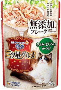 y80Zbgz jE`[ ̃Xv[OcOpE`t[NY݁E܂肩35g