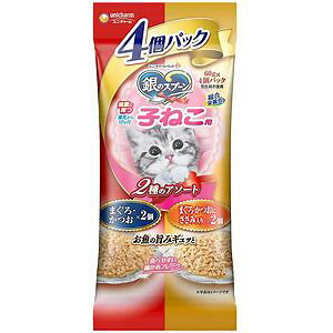 y5Zbgz jE`[ ̃Xv[pE`NɈq˂p2̃A\[g60g×4