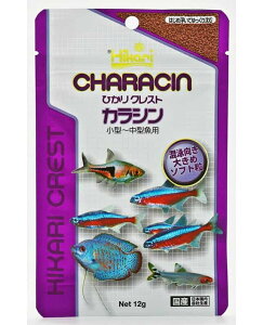 �y20�Z�b�g�z�Ђ���N���X�g�Ђ���N���X�g�J���V��12g