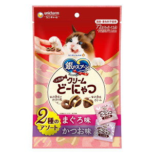 y24Zbgz jE`[ ̃Xv[N[ǁ[ɂ2̃A\[g܂&72g