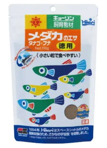 【ポイントUP対象商品】 【10個セット】キョーリン ひかりメダカのエサ徳用150g