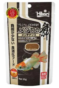 y3ZbgzL[ Ђ胁_J̕eiX35g