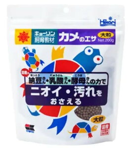 【2個セット】キョーリン ひかりカメのエサ大粒200g
