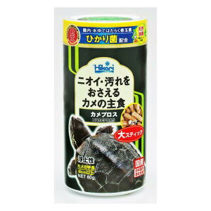 【12個セット】キョーリン ひかりカメプロス大スティック60g