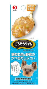 y10ZbgzybgC ^C|PbgpbN{ނ˓Ɩ؂̂W25g×4