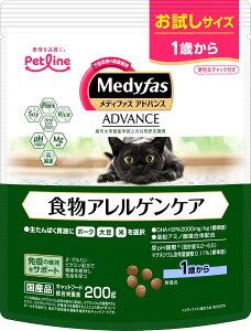 【ポイントUP対象商品】 【24個セット】ペットライン メディファスアドバンス食物アレルゲンケア1歳から200g
