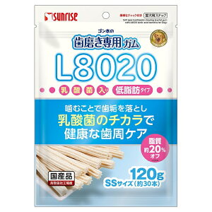 【ポイントUP対象商品】 【48個セット】マルカン サンライズ ゴン太の歯磨き専用ガムSSサイズL8020乳酸菌入り低脂肪 120g