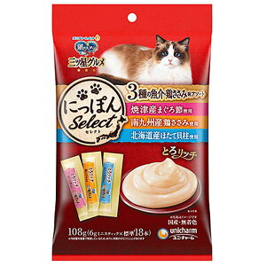 y3Zbgz̃Xv[OcO3̃A\[g܂E{݁EقĊL108g