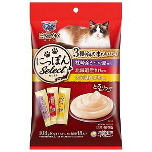 y10Zbgz̃Xv[OcO3̊C̖킢A\[gƂ냊b`&&Ԃgp108g