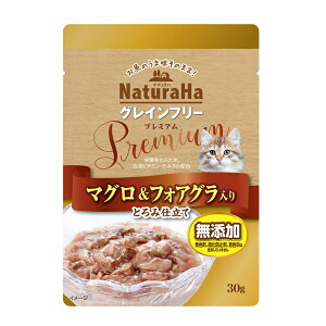 y8Zbgzi`nOCt[Premium܂&tHAOƂݎd30g