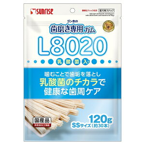 【ポイントUP対象商品】 【24個セット】マルカン サンライズ ゴン太の歯磨き専用ガムSSサイズL8020乳酸菌入り120g