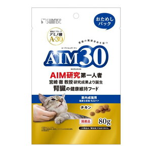 �y50�Z�b�g�zAIM30�������L�p���N�ȔA�H�E�ыʃP�A�����߂��p�b�N80g