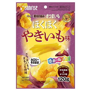 y48Zbgz TCYS̑fނ̎|݂܂قق₫120g